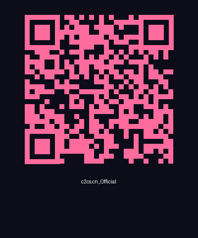 黄色仓库公众号二维码